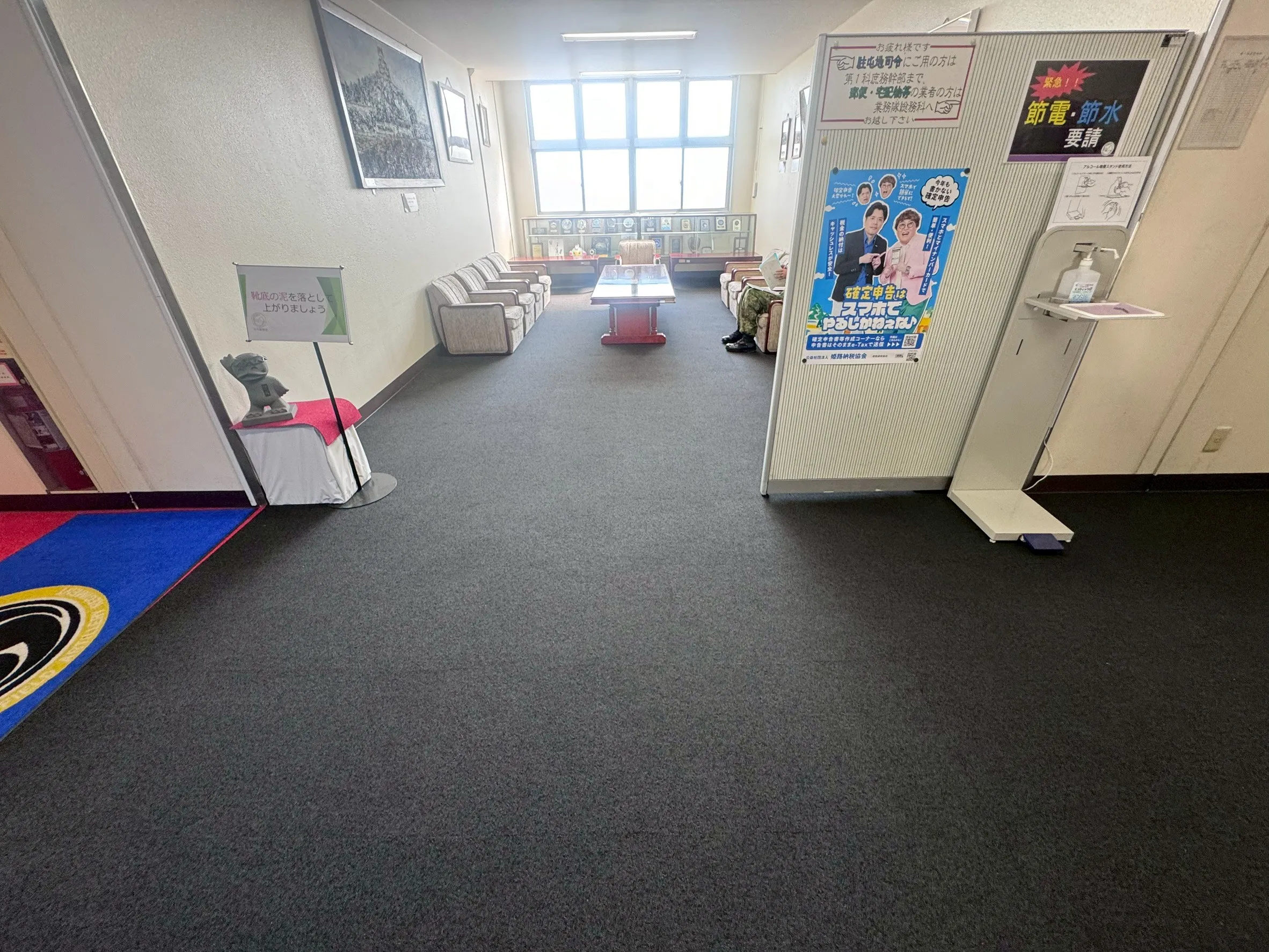 姫路駐屯地新築工事事例写真_13