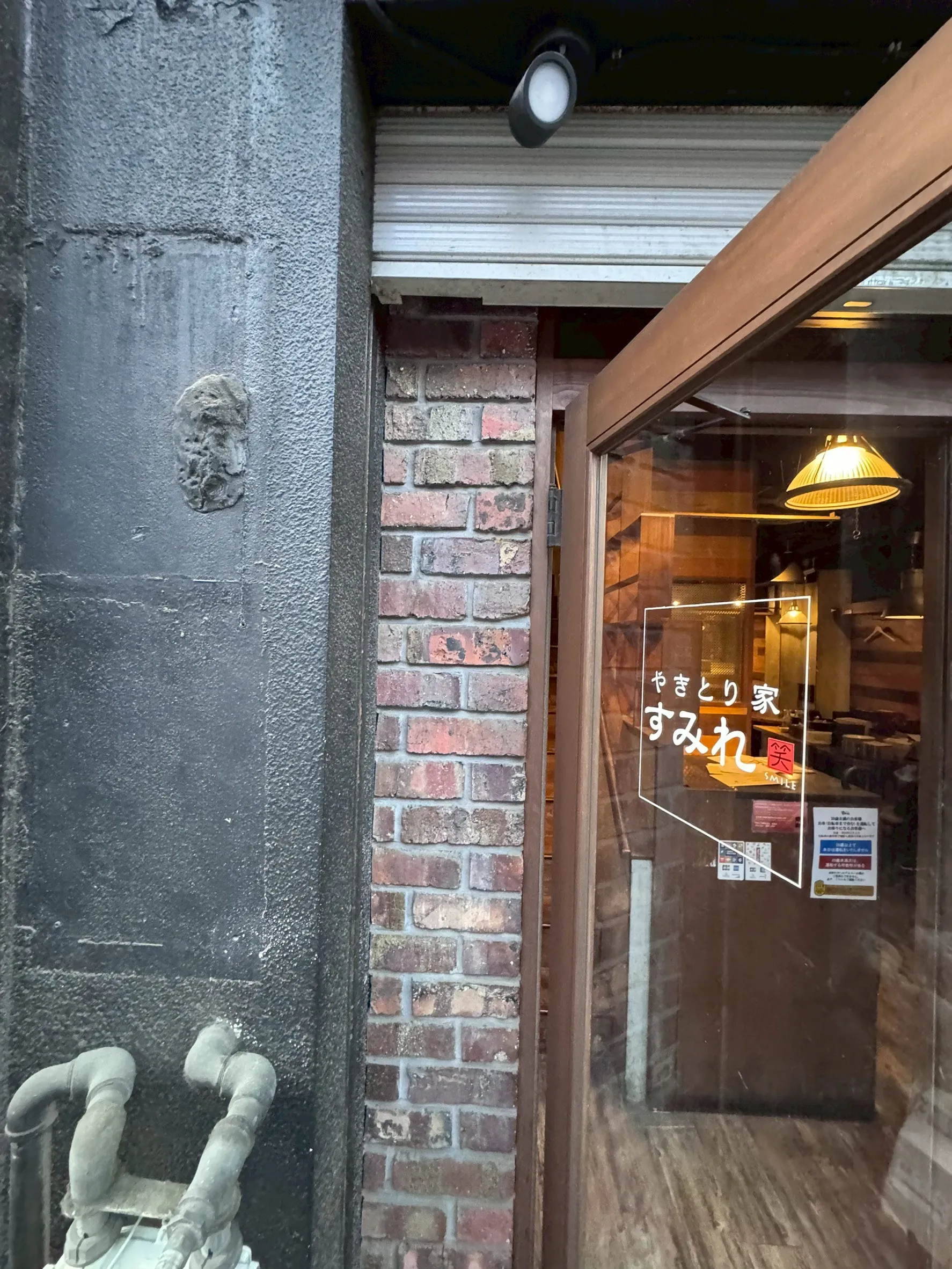某居酒屋新築工事事例写真_102