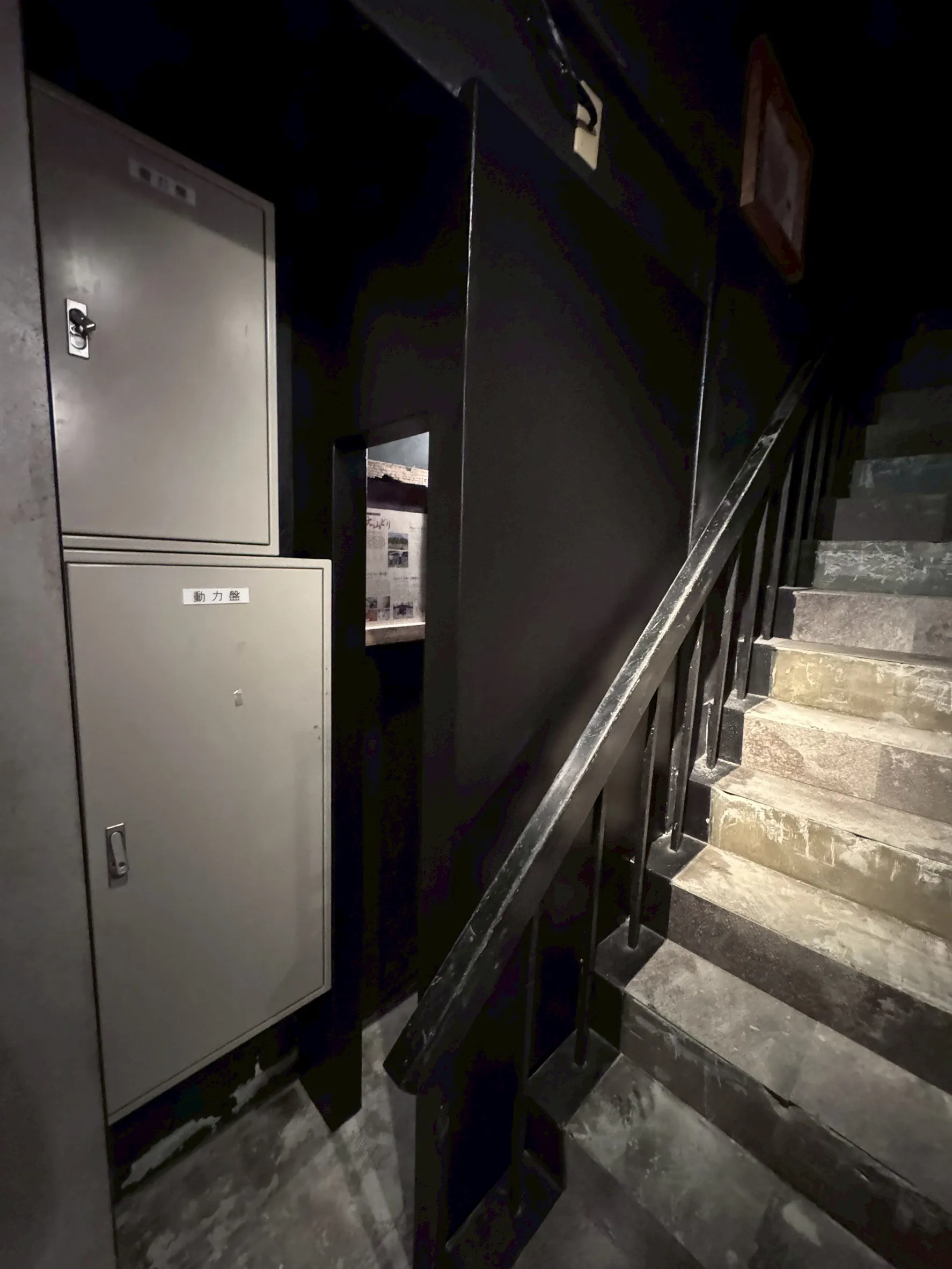 某居酒屋新築工事事例写真_20