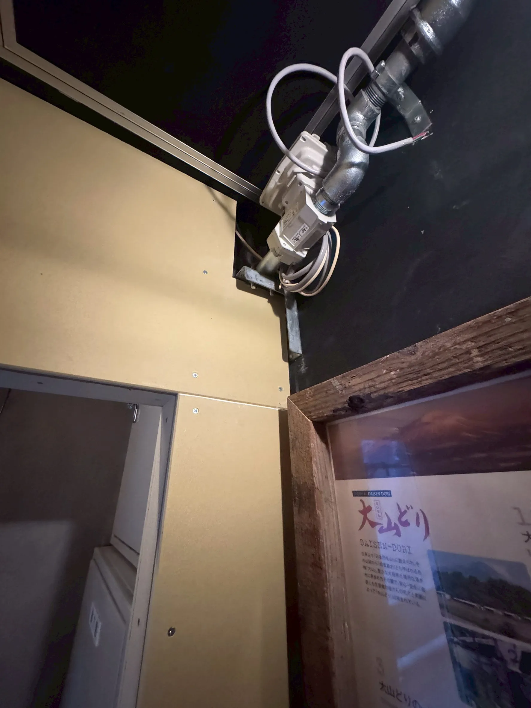 某居酒屋新築工事事例写真_46