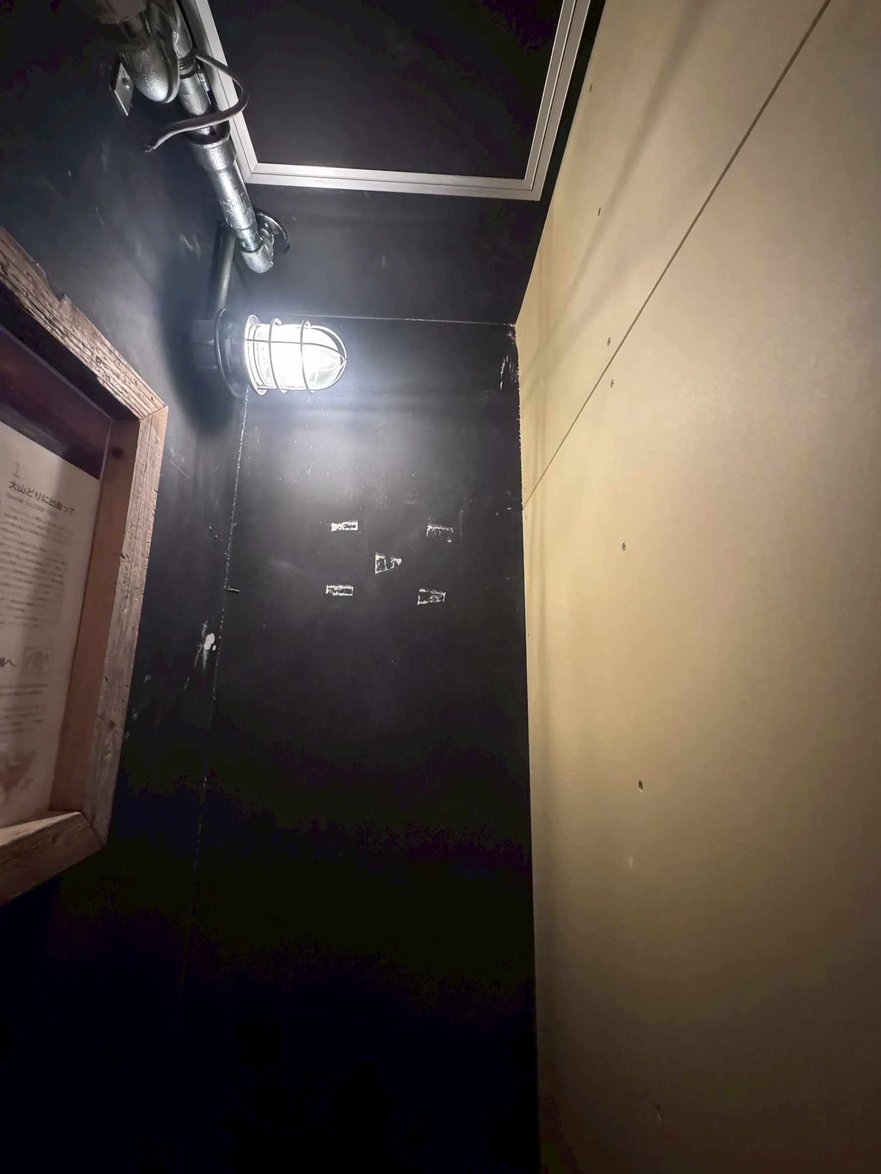 某居酒屋新築工事事例写真_48