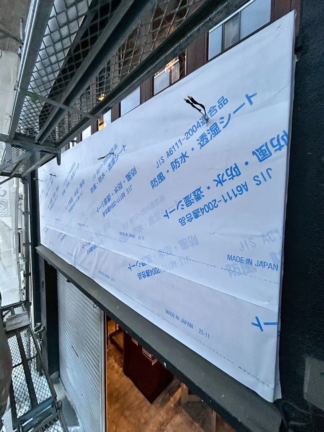 某居酒屋新築工事事例写真_54