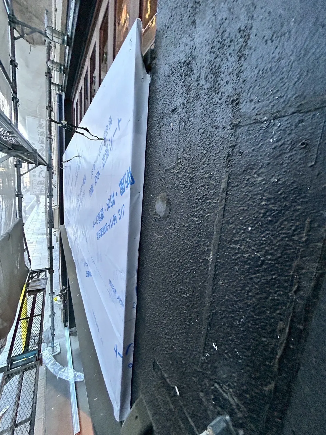 某居酒屋新築工事事例写真_55