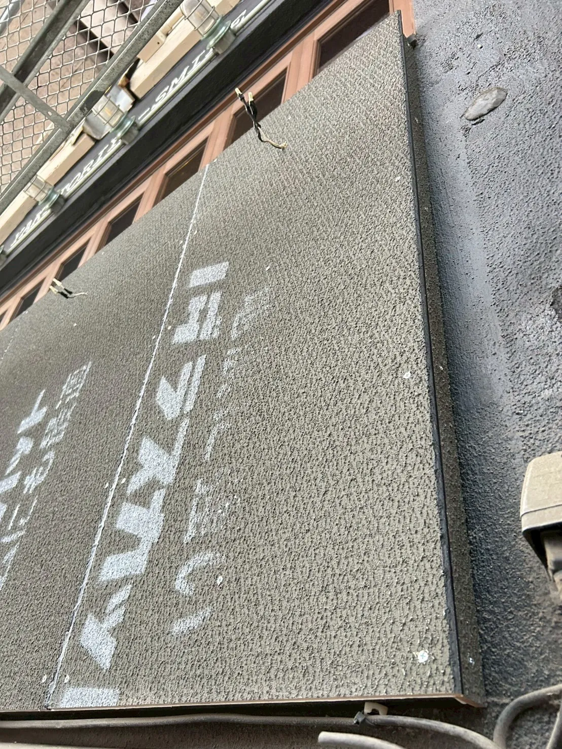 某居酒屋新築工事事例写真_60