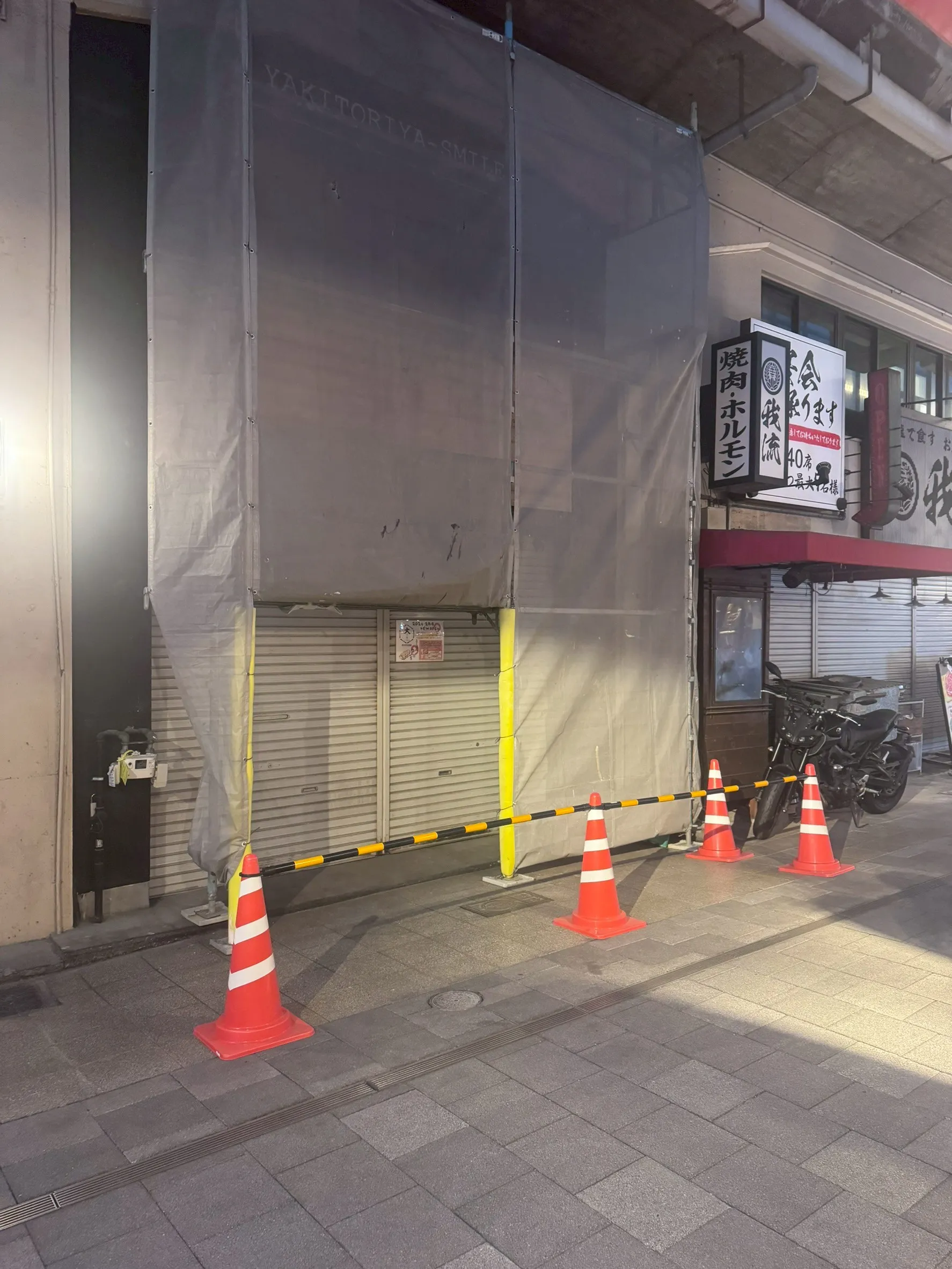 某居酒屋新築工事事例写真_65