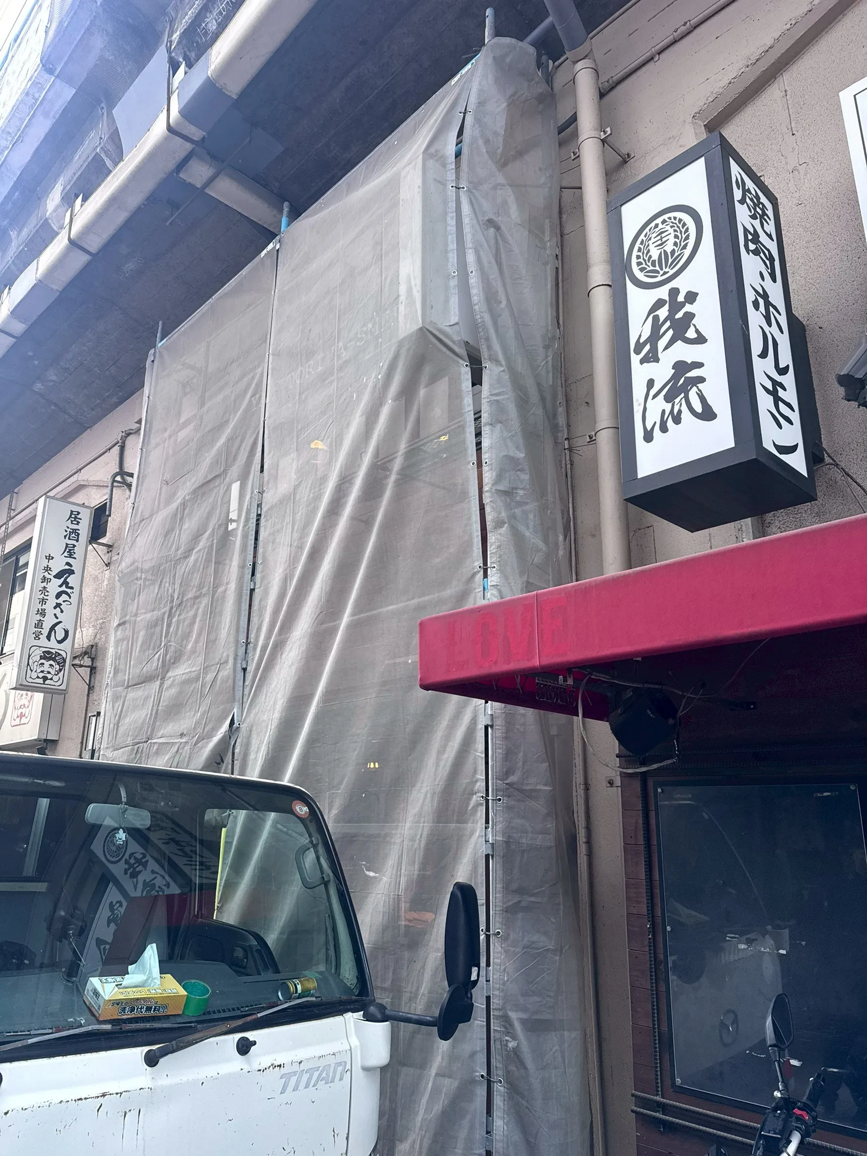 某居酒屋新築工事事例写真_79