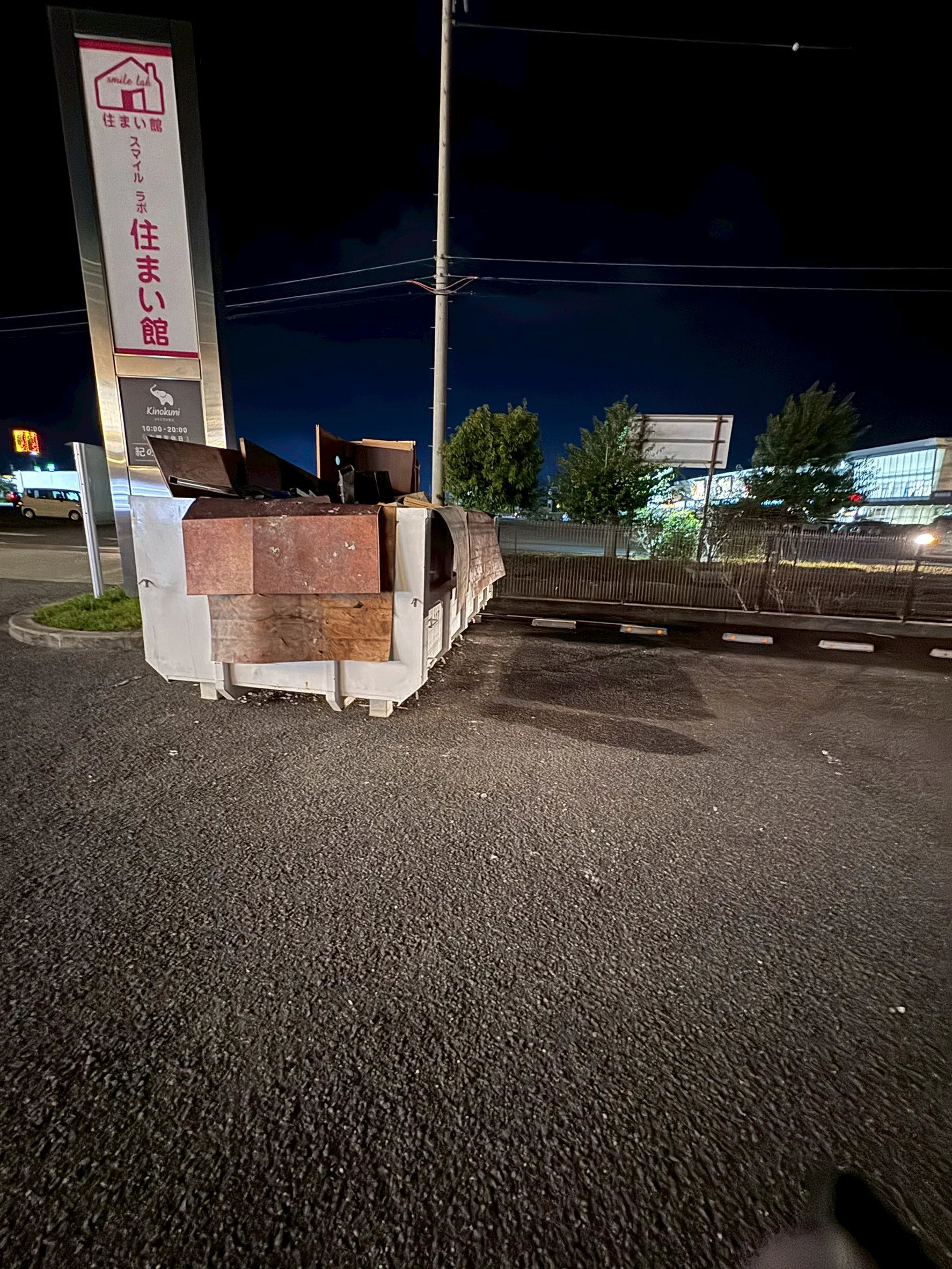 キックボクシング新築工事事例写真_106