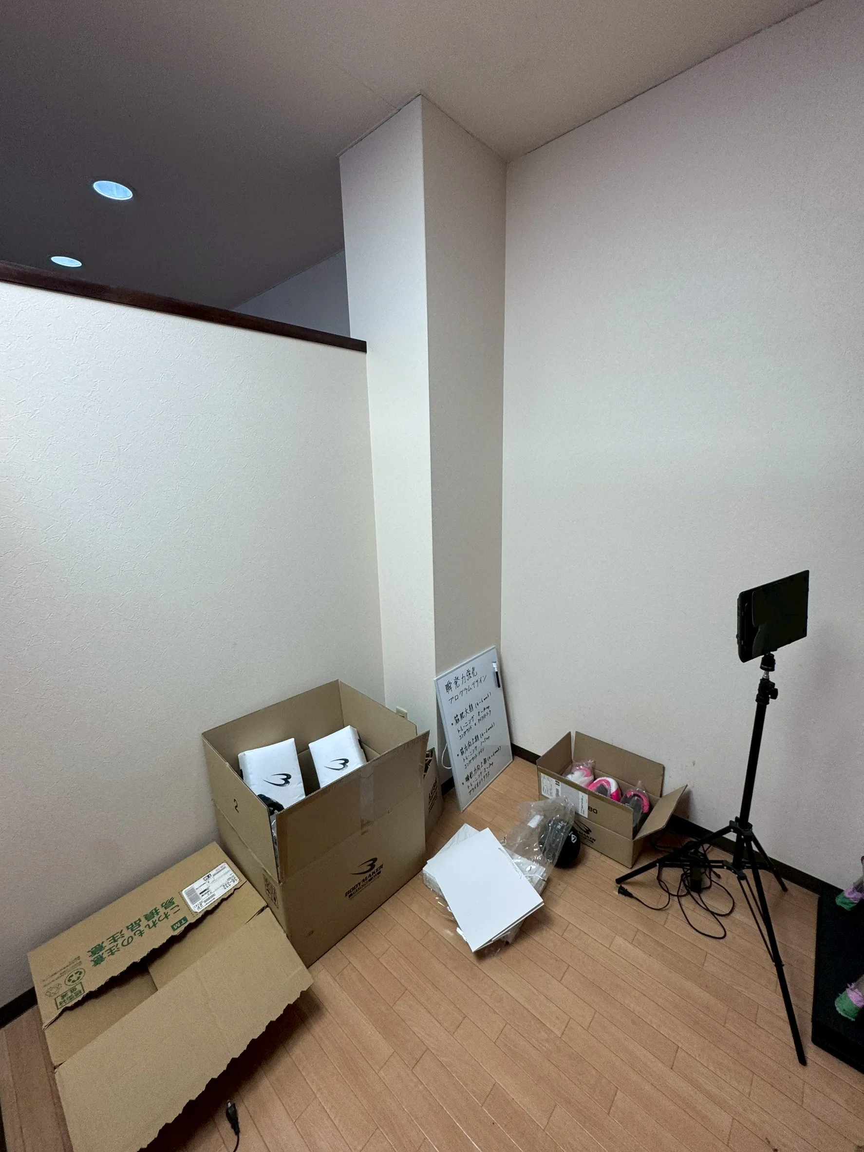 キックボクシング新築工事事例写真_213